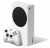 Konsola Xbox Series S 512GB – ressist.pl
