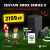Zestaw MS EURO 2024 ( Xbox X series X + FC24 )
