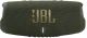 JBL Charge 5 zielony Bluetooth Powerbank IP67 20h! – ressist.pl
