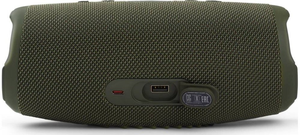 Głośnik JBL Charge 5 Bluetooth zielony - Stylowy design