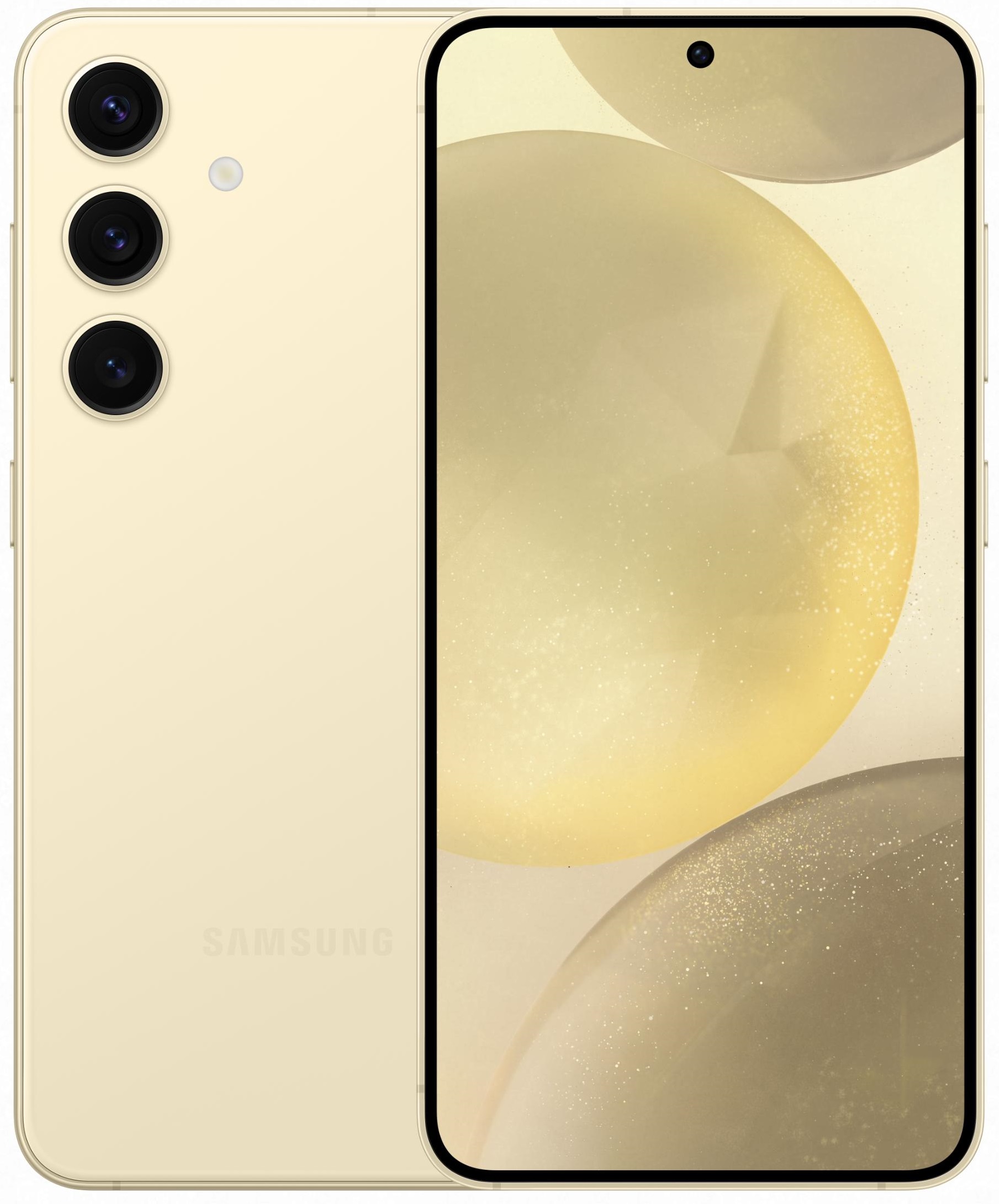 Samsung Galaxy S24 - Gotowość Bojowa