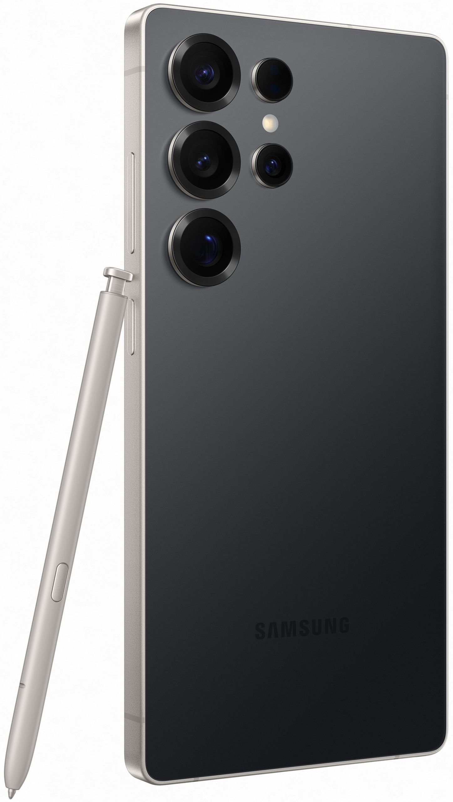 Samsung Galaxy S25 Ultra - Zapasy Energii